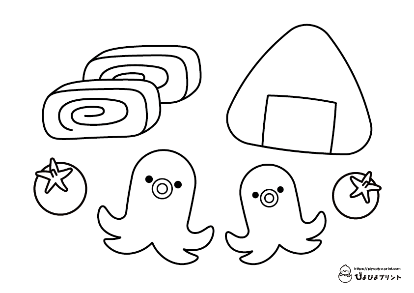 食べ物 - 子供向けの簡単な塗り絵 無料PDF印刷可能