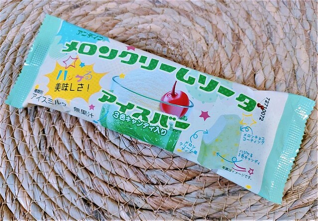 あれ なに味だっけ？サーティワン・ポッピングシャワーの正体とは - macaroni