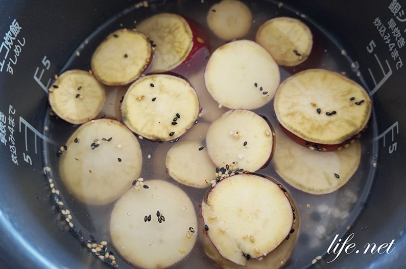 さつまいもとリンゴのはちみつレモン煮 by つむたんクックパッド簡単おいしいみんなのレシピが392万品