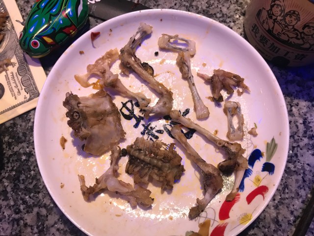 蛙肉 - カロリー 栄養成分 計算カロリーSlism