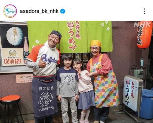 えび天にいか天 東京のお好み焼き屋さんの「天」って何？アーバンライフメトロ - URBAN LIFE METRO