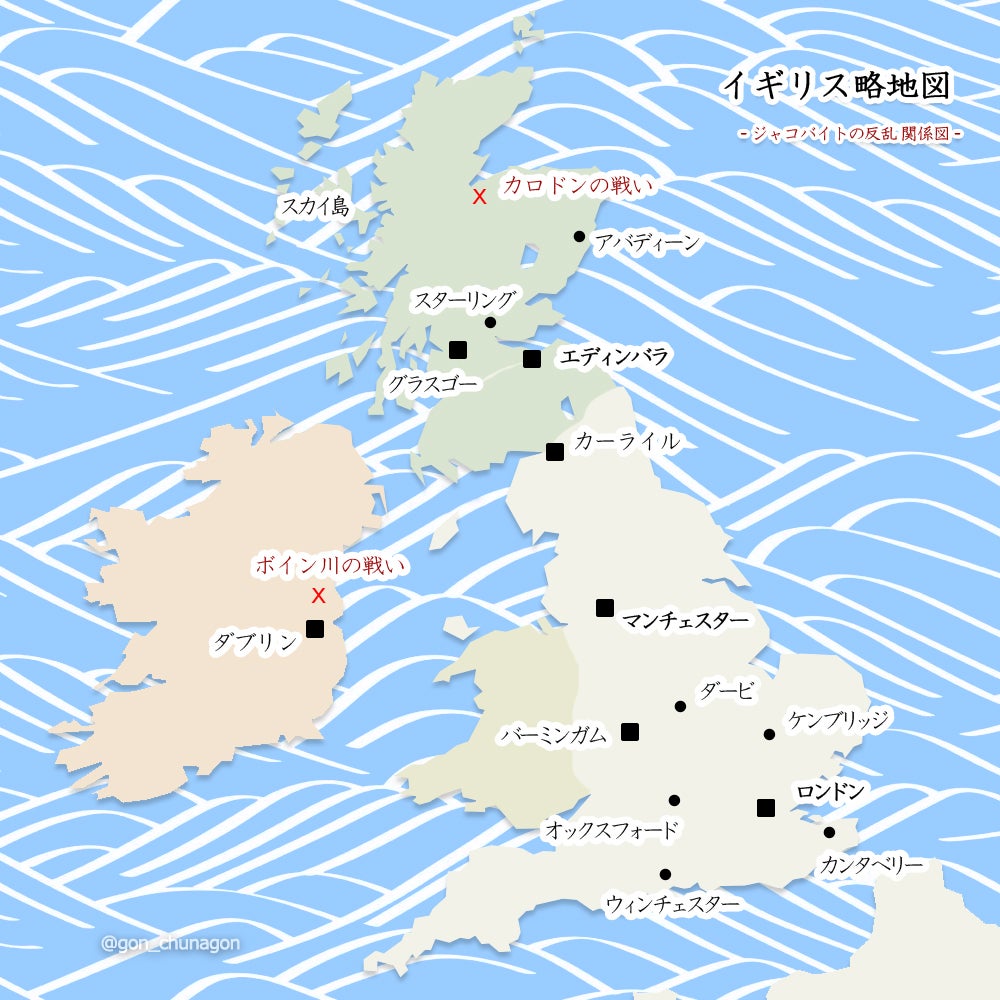 Walkers Bonnie Prince Charlie Fingers Tin