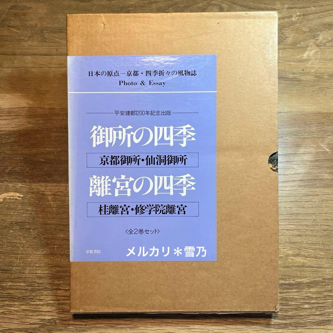 本場韓国風冷麺のレシピ業務用ラーメンスープ・タレ.com業務用ラーメンスープ、たれ、ガラスープのことなら和弘食品へ
