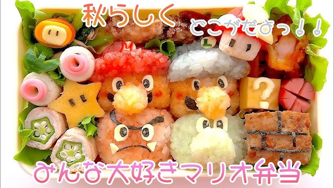 Lupus Rirol 日記「下手くそ海苔弁アート その７１ きのこ 過去作 」FINAL FANTASY XIV, The Lodestone