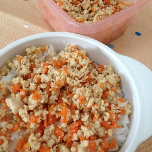 基本からアレンジまで！思わずつくりたくなる「1歳ハンバーグ」のレシピ集クックパッド