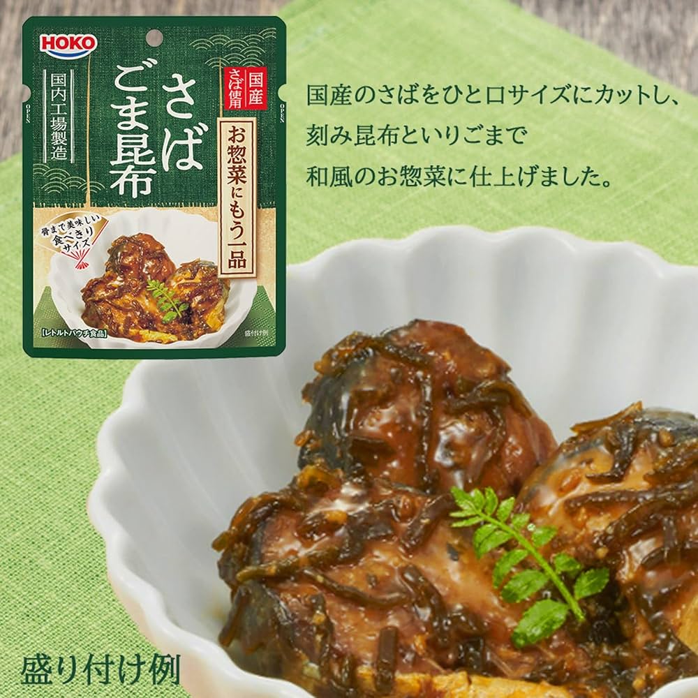 和・洋・中 簡単＆おいしい副菜レシピ26選暮らしのクリップ