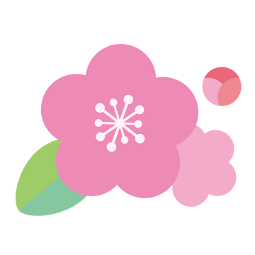 うめぼし」の写真素材16,278件の無料イラスト画像Adobe Stock