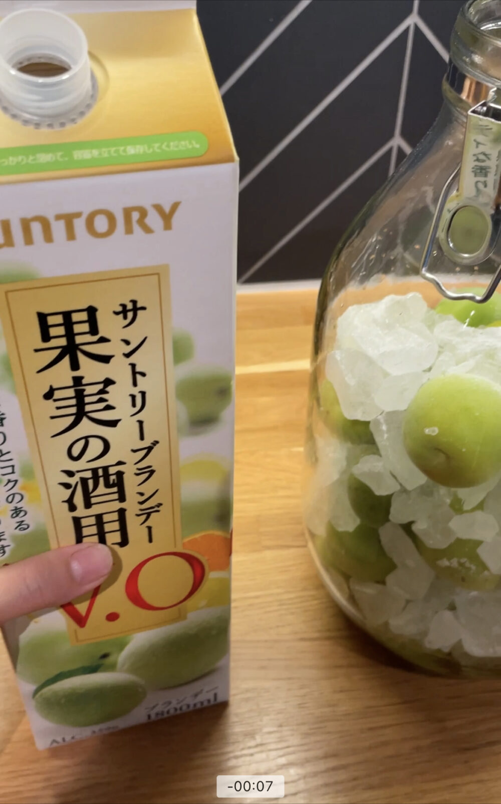 ウイスキー」と「ブランデー」の違い、分かる？このまとめを使えば“超ざっくり”お酒を知れる