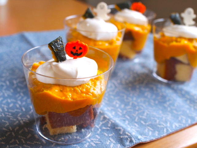 かぼちゃスイーツサラダ坂ノ途中100年先もつづく、農業を