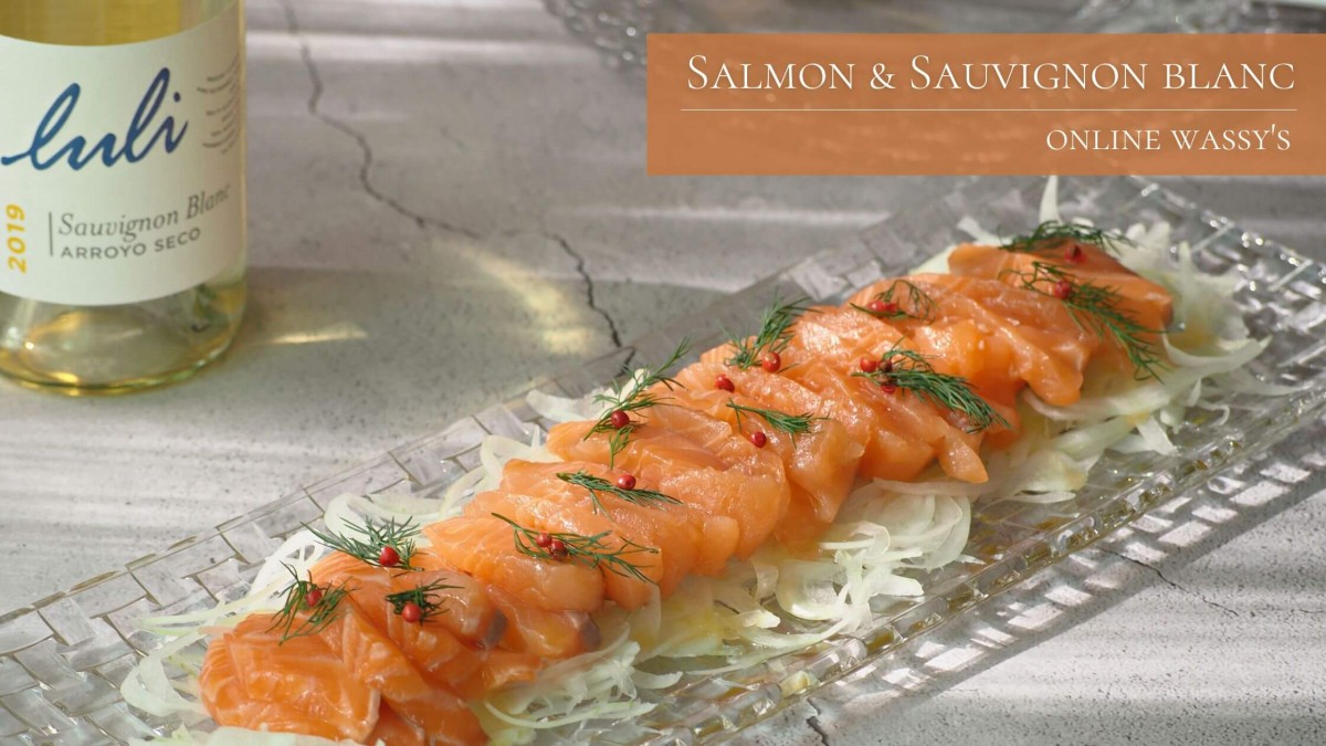 プロ級の味 簡単サーモン前菜15選おもてなしも普段使いも大活躍！ - Green Beans レシピまとめ