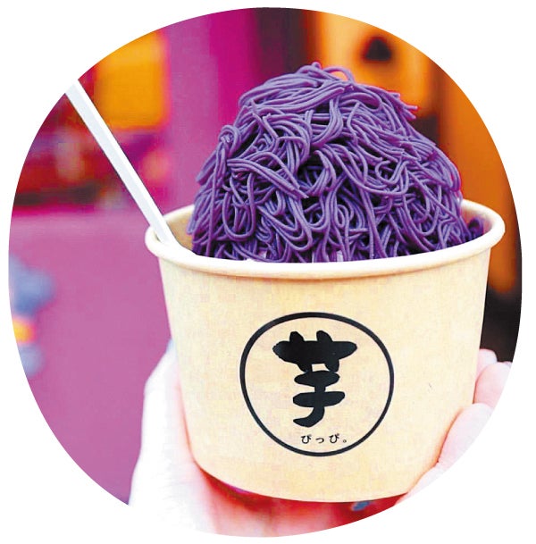 ほろほろ♡紫芋のキューブクッキ