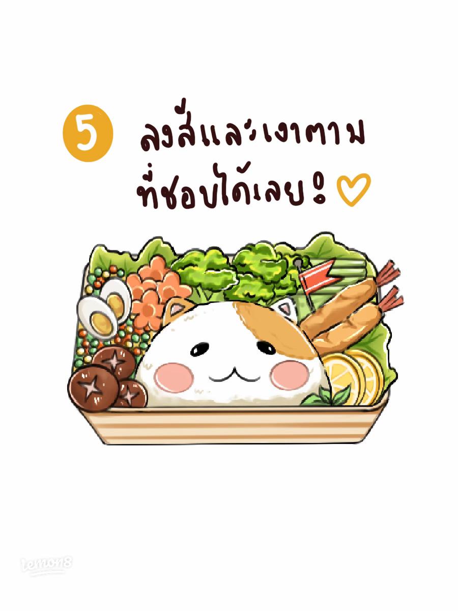 子どもの絵をお弁当に♪料理のレシピや作り方暮らしニスタ