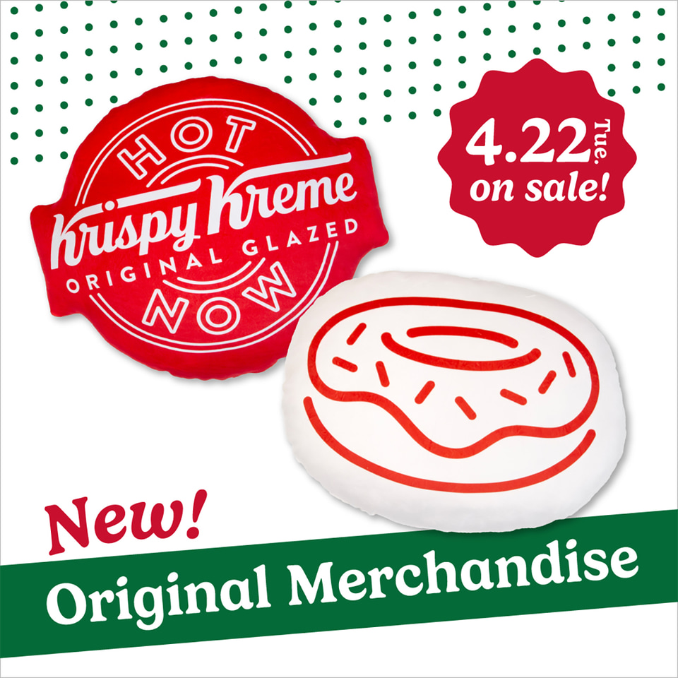 クリスピー・クリーム・ドーナツ日本上陸15周年記念『クリスピー・クリーム・ドーナツファン投票2021』開催！ブランド創業84年を迎える2021年7月13日 火 よりスタートクリスピー・クリーム・ドーナツ ・ジャパン株式会社のプレスリリース