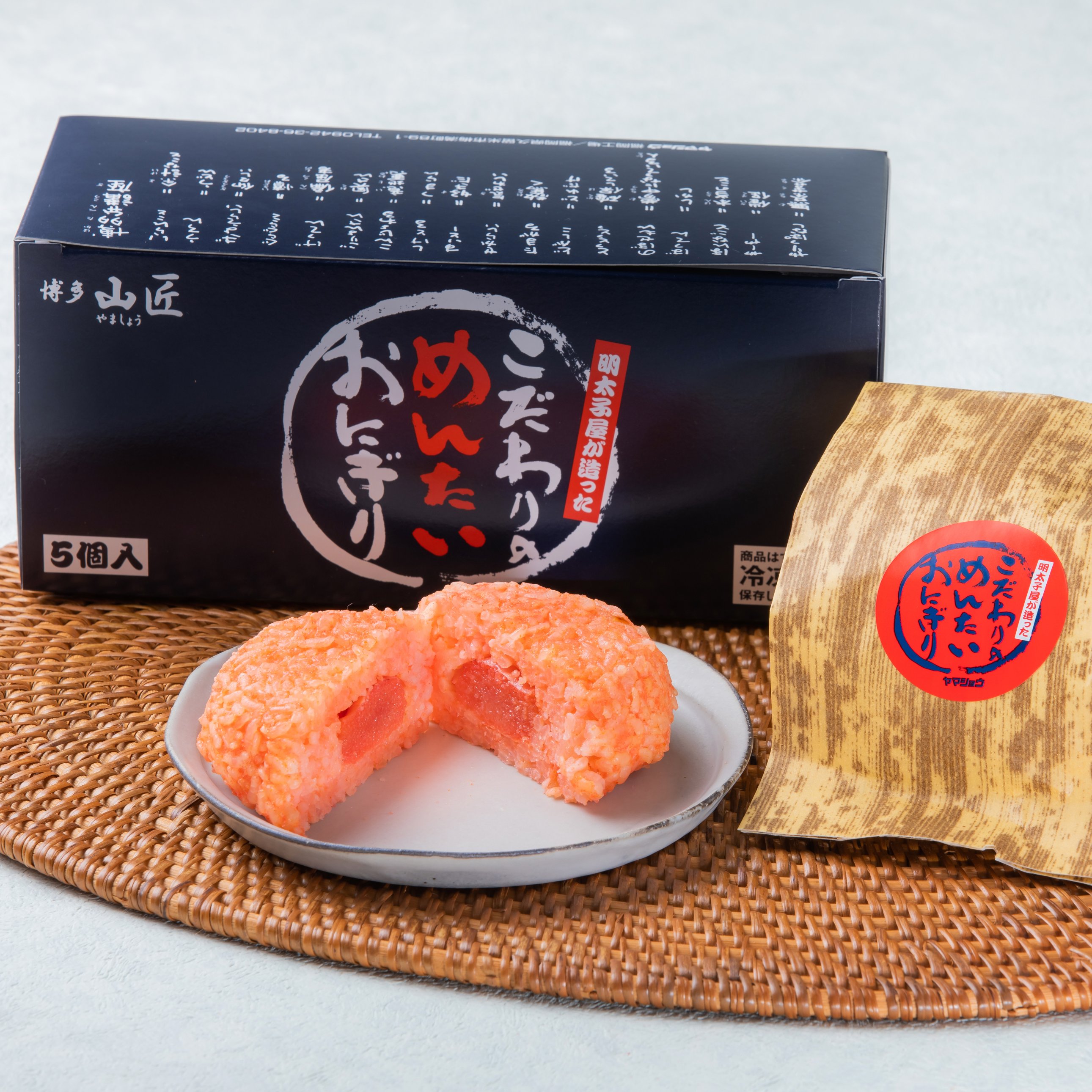 面白い未来の作り方23「小さな欲望をいっぱい集める」ひすいこたろう