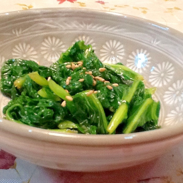 食欲そそる！チョレギサラダ