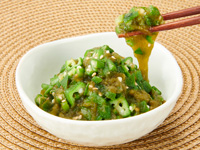 おくらのとろろ汁天使の給食 – 天使大学看護栄養学部栄養学科 レシピ集 –