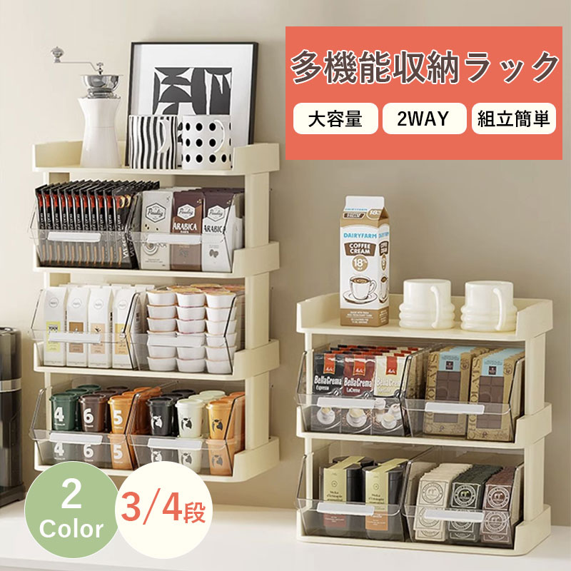 今回のショッピングでマストだったTWGとBACHA coffee。 姉妹高級ブランドだけあって金ピカ店内✨✨ ・ BACHA Coffee andTWG at ifc mall ・香港hongkongifcバシャコーヒーtwgbachacoffee高級コーヒー紅茶tea中環セントラルcentral買い物