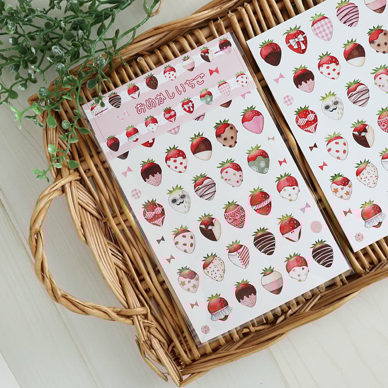 No.153いちご品種名シール いちごサンライズオリジナルの野菜袋・パッケージ制作はteam Hacobana