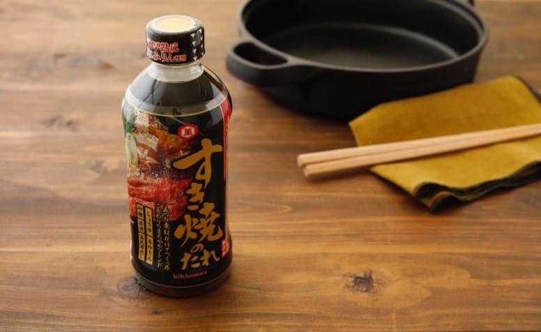 すき焼のたれの人気レシピ一覧エバラ食品