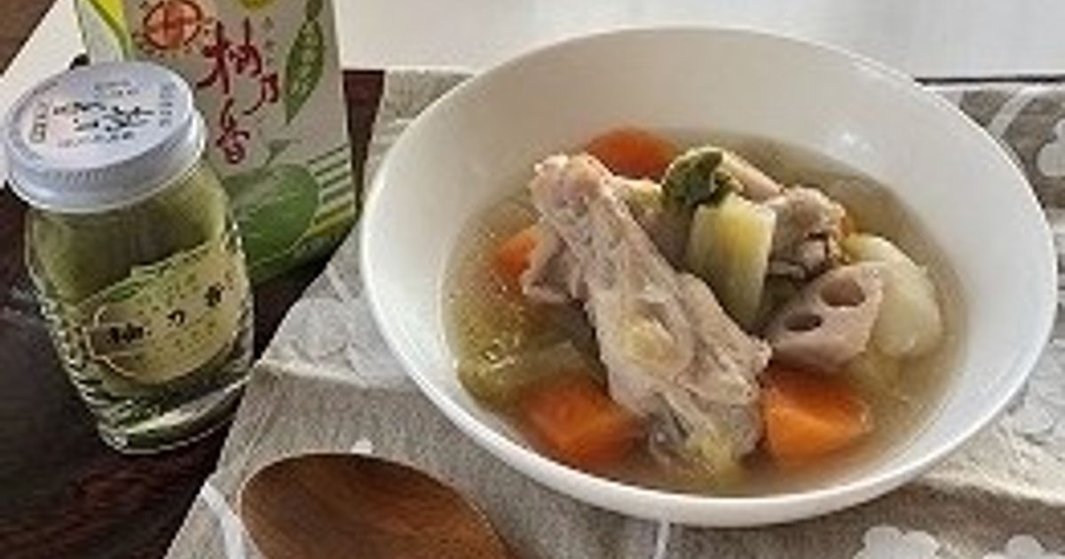 圧力鍋で時短！手羽元とゴロゴロ野菜のポトフ気まぐれキッチン andante