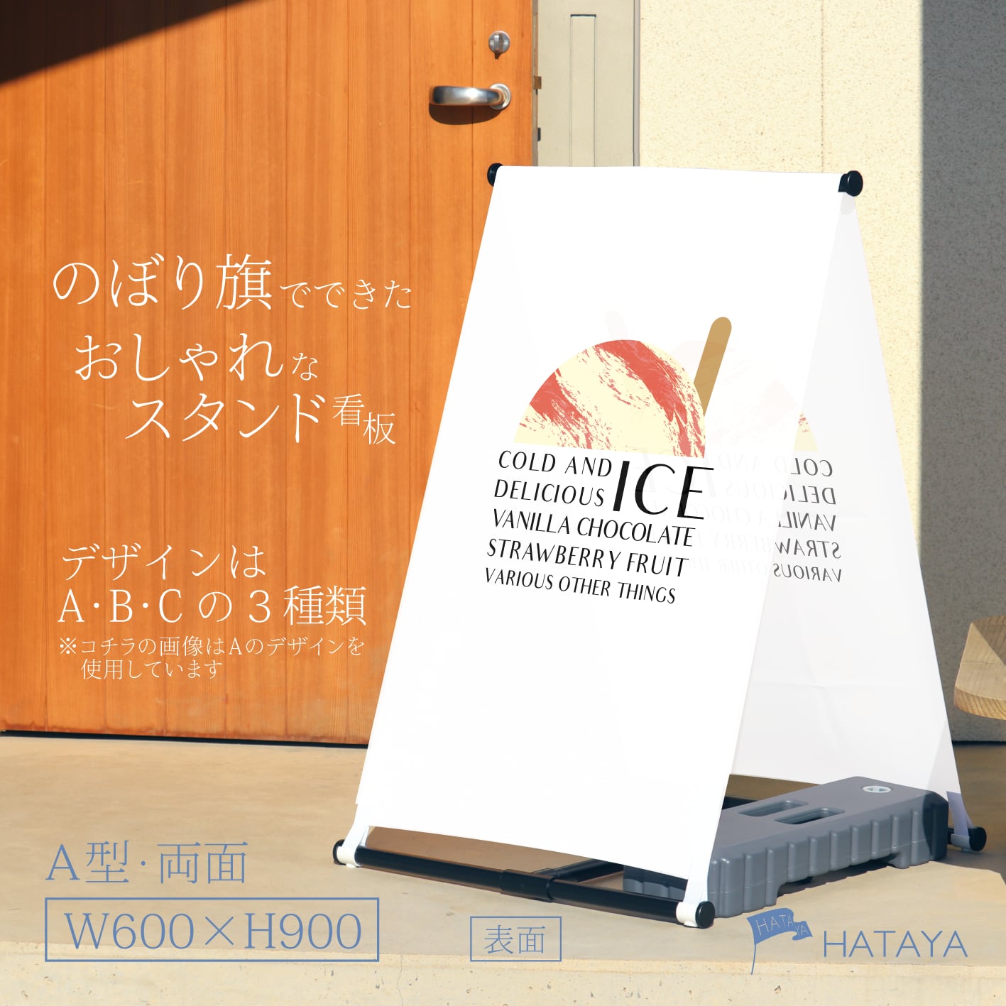 簡単プレミアムアイスキャンディメーカー12本セット「レシピ付き」アイスクリーム,フルーツ,ジュース,SNS,自宅で簡単,おしゃれ ITO-100