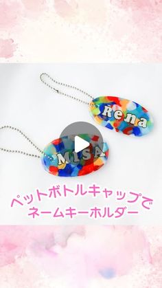 ストラップ型ペットボトルホルダーをオリジナルで製作。小ロット・短納期