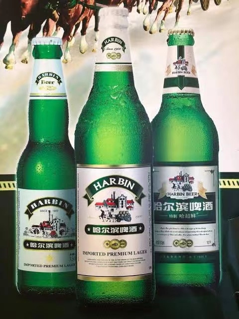 哈爾濱啤酒 〜ハルビンビール〜 山口県岩国市中華料理花鳥風月山口県岩国市 中華料理 Chinese Dining 花鳥風月 のブログ