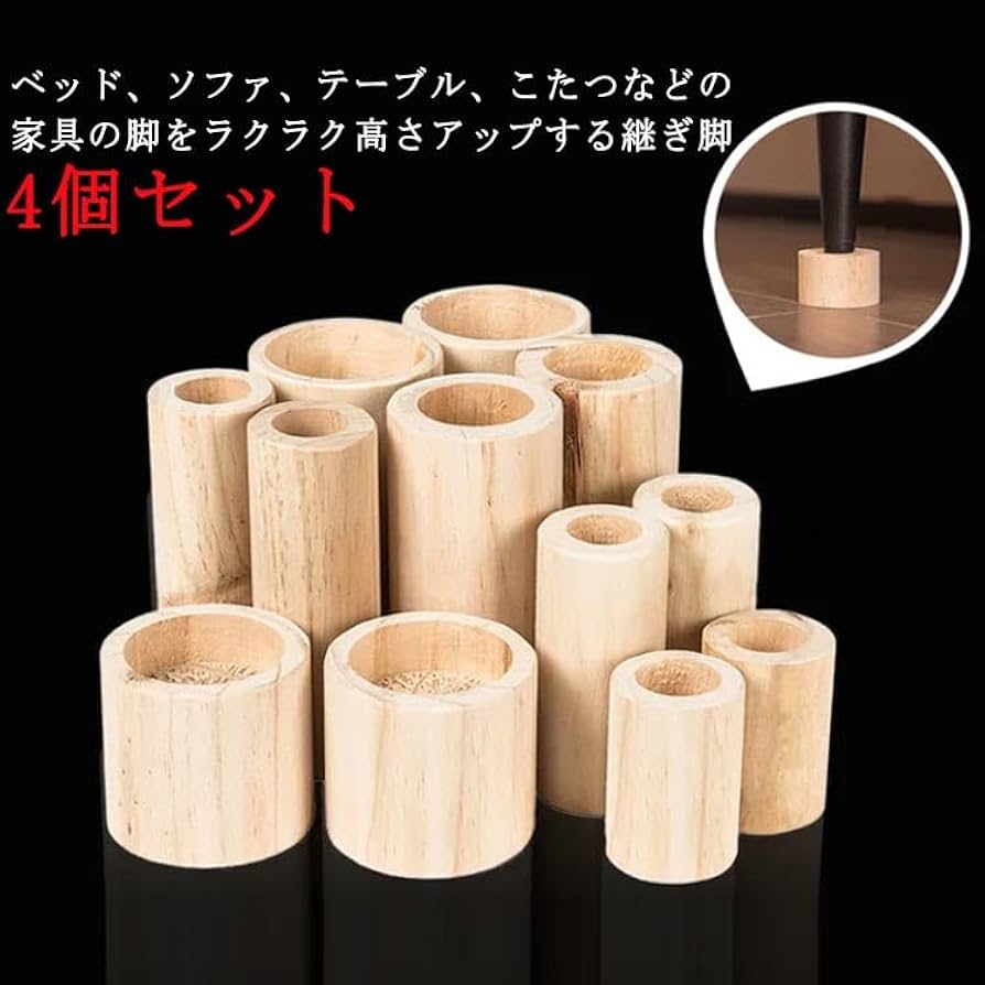 つぎ足す鰹だし醤油 3本セット しまんと百笑かんぱに