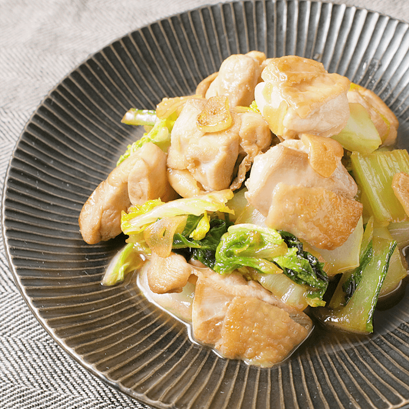 トマトとガリのサラダのレシピ 作り方：白ごはん.com