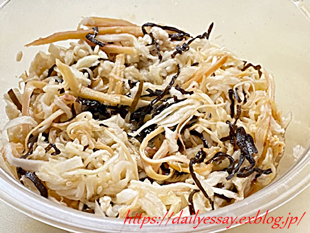 すぐにできる！ さきイカでいか大根Y+I Kitchen