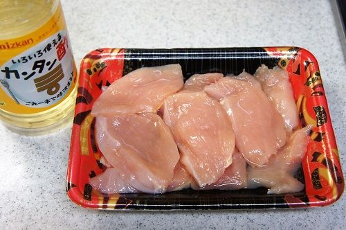 鶏むね肉の酢鶏