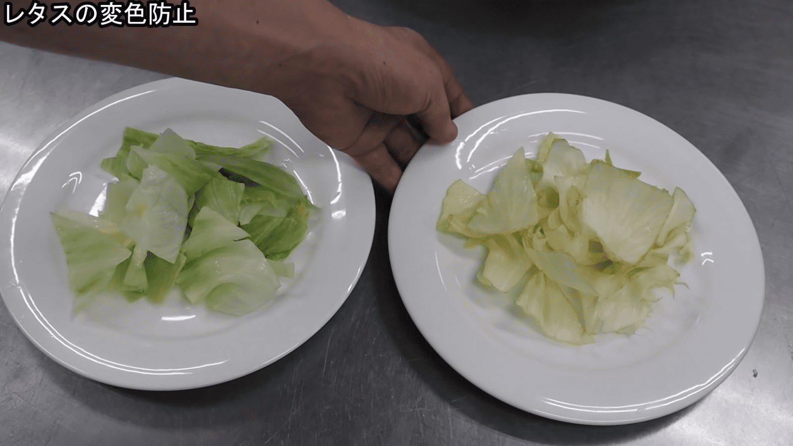 魔法の水で野菜の変色がストップ!? 実験してみよう野菜科学研究会