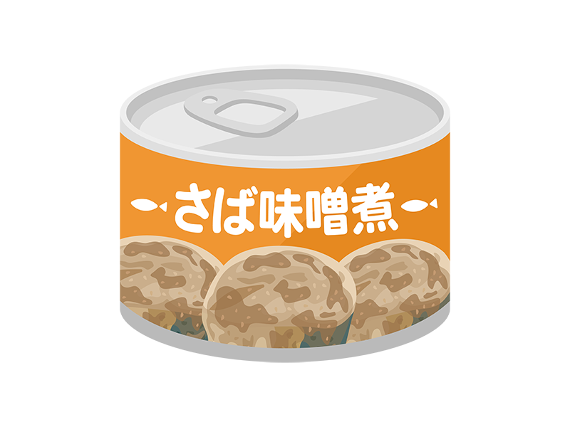 クッキー缶無料イラスト素材素材ラボ