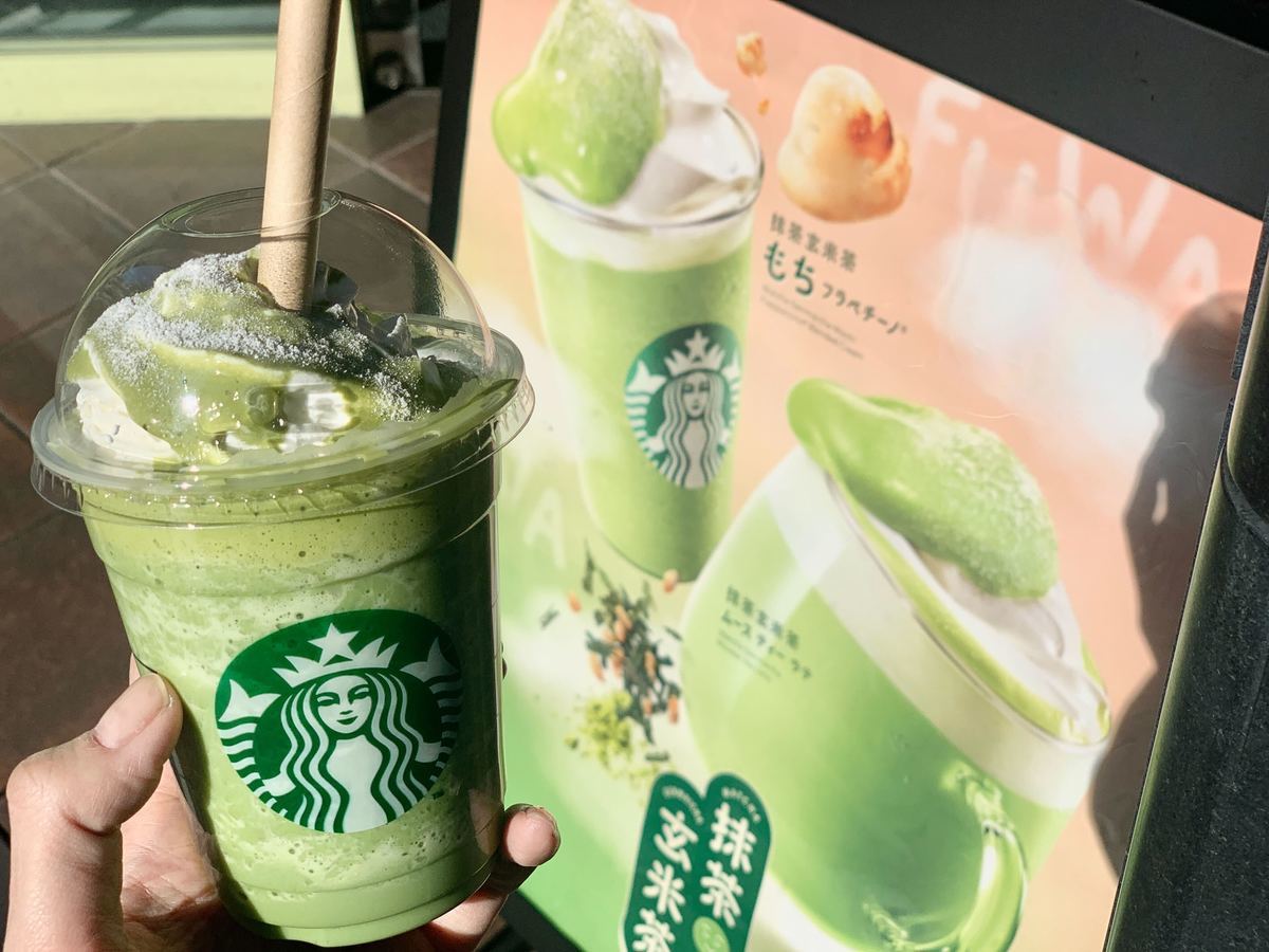 スタバカスタム とろーりザクザクおいしすぎる！「抹茶ブラウニー」の味に変身するカスタムの注文方法。 まめ☆毎日スタバカスタム- エキスパート -Yahoo!ニュース
