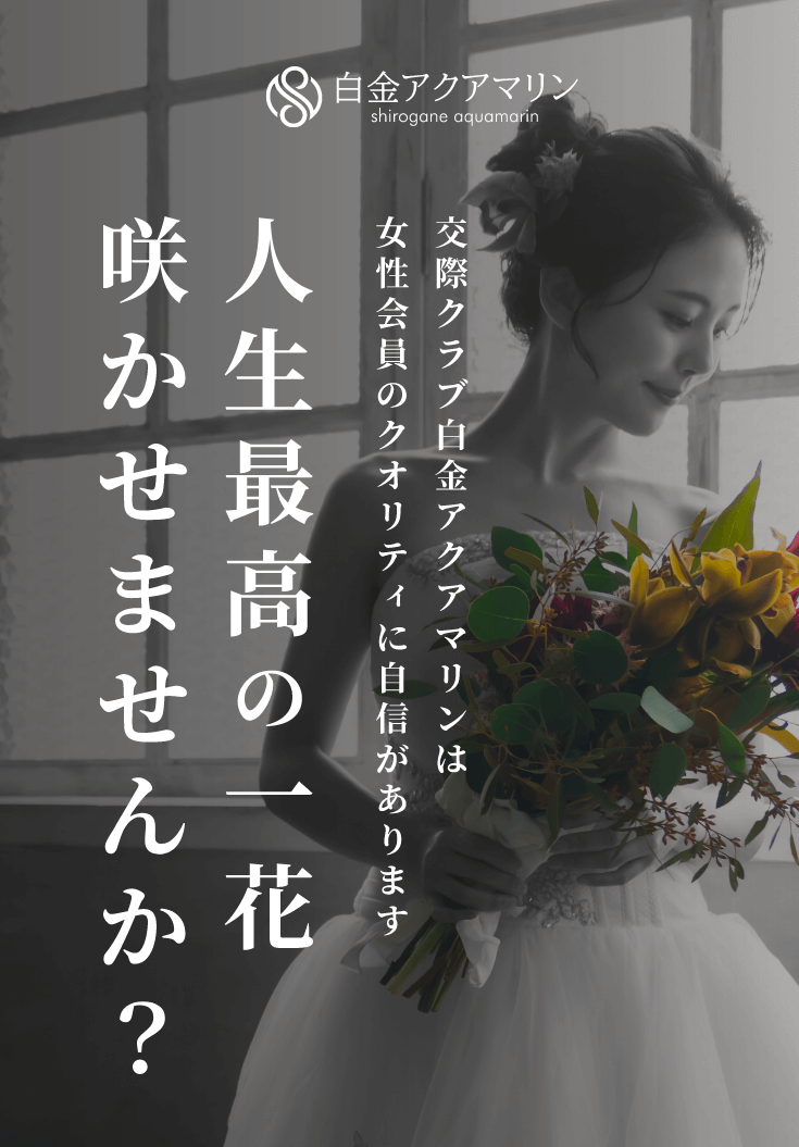 イノセントブルーアクアマリンシリーズ QSLML婚約指輪Only You オンリーユーRingraph リングラフ