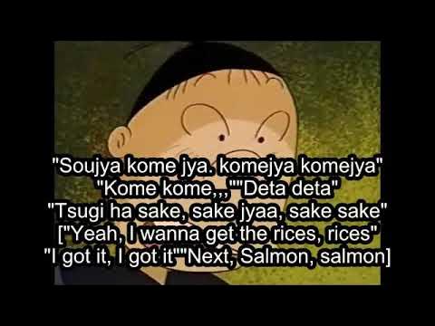 昔話『塩ふきうす』のあらすじ・解説・感想おすすめ絵本