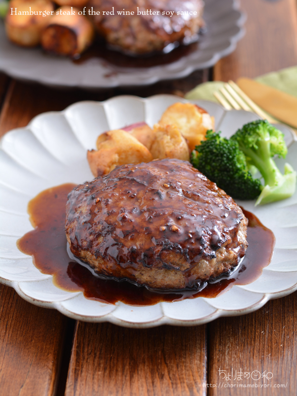 十勝のミートパイクリスマスバージョン十勝の食卓 北海道・十勝から「おいしい」を全国へ