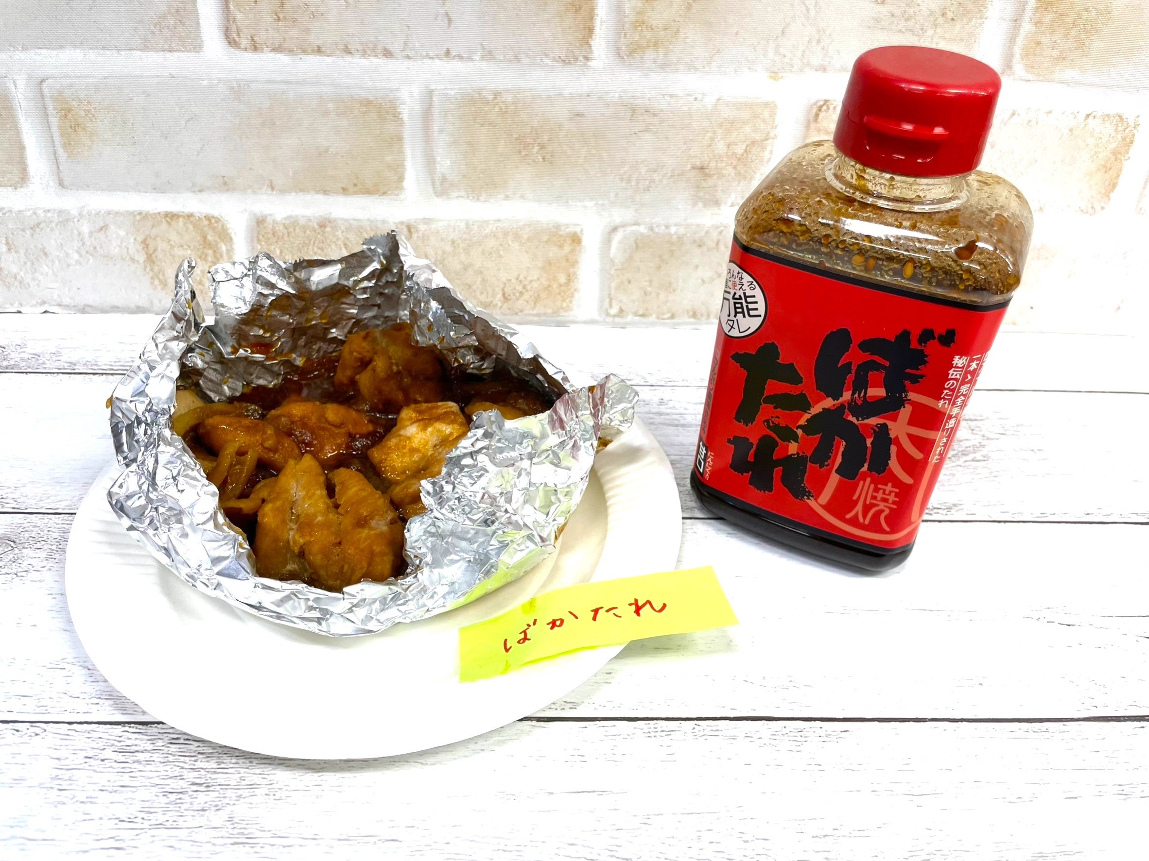 焼肉のタレだけ！「鶏むね肉の照り焼き」がお弁当に便利 - ライブドアニュース