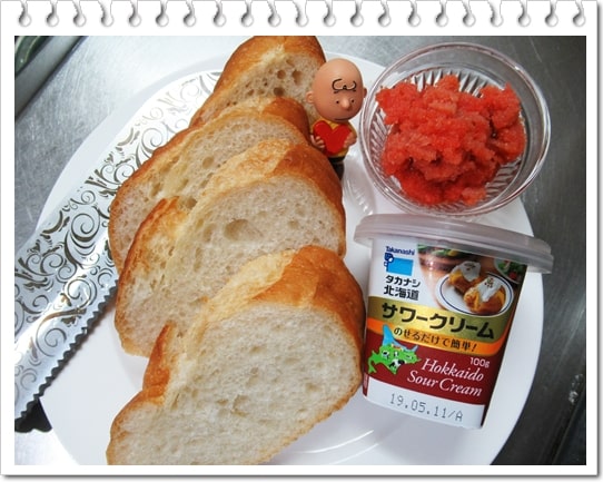 サワークリームで♡明太子クリームパスタ by ゆきほクックパッド簡単おいしいみんなのレシピが392万品