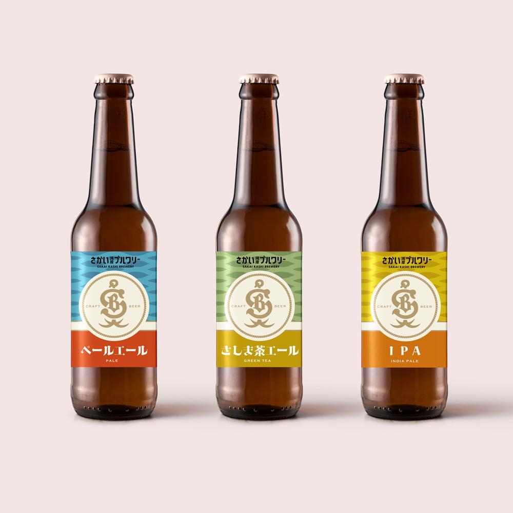 秋田あくらビールのラベルが一新！ 秋田公立美術大学の学生による新デザインが登場 – アーツセンターあきた