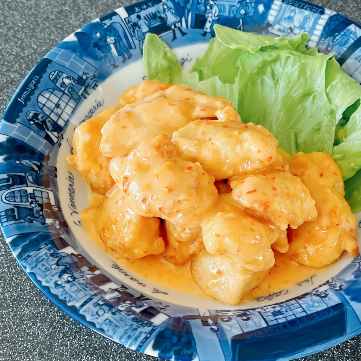 下味冷凍ＯＫ！スイチリレモンの照りマヨチキン