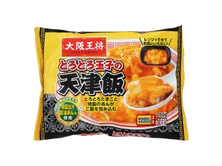 肉を愛する紳士淑女諸君！食欲を解放せよ～ 大迫力のキングオブ天津飯「肉だくルースーニラ玉天津飯」 3月3日 木 から期間限定販売！餃子専門店の心意気 大阪王将