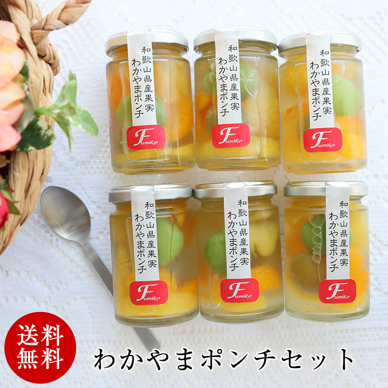 まるで宝石のようなときめき＊「おしゃれゼリー」のレシピ帖キナリノ