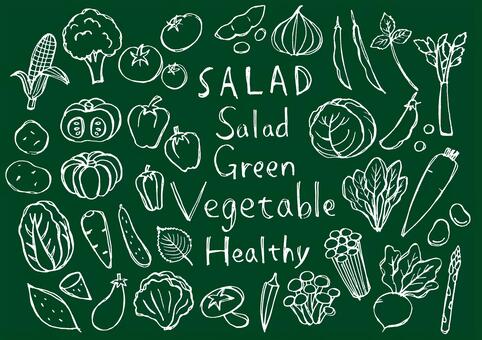 野菜』のフリー画像一覧おしゃれ・かわいい無料写真素材：GIRLY DROP