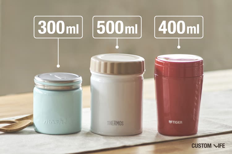 スープジャー・スープランチセットお弁当製品情報サーモス