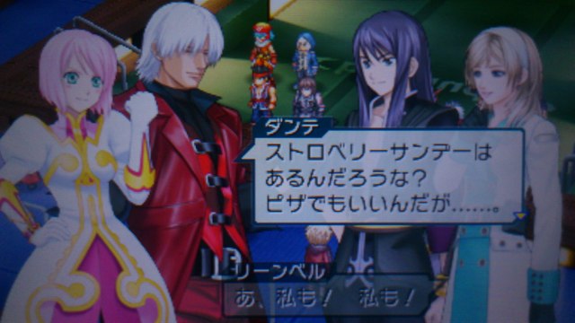 Devil May Cry HD CollectionCAPCOM