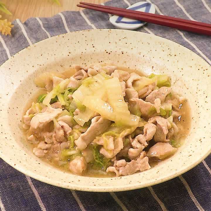 食べ応え抜群！ 白菜と豚肉の中華炒め