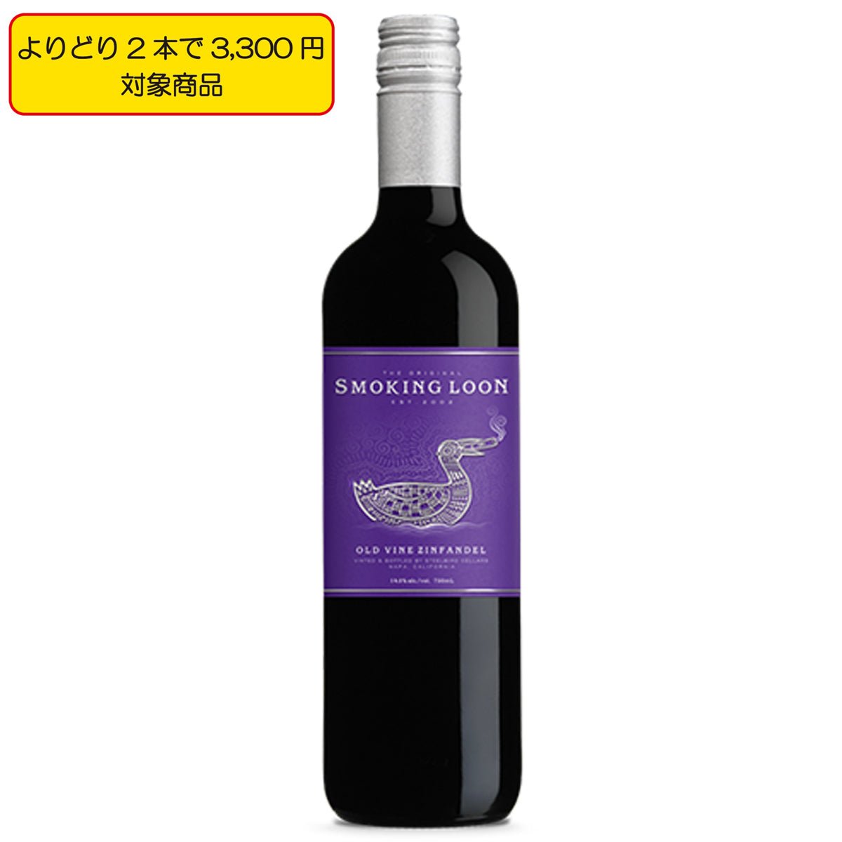 鹿にペンギン、恋する牛 ワイン彩る動物ラベルの魅力NIKKEIリスキリング