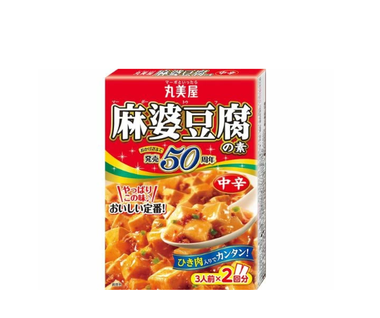 最高の家スタイル麻婆豆腐の作り方樋口直哉 TravelingFoodLab.