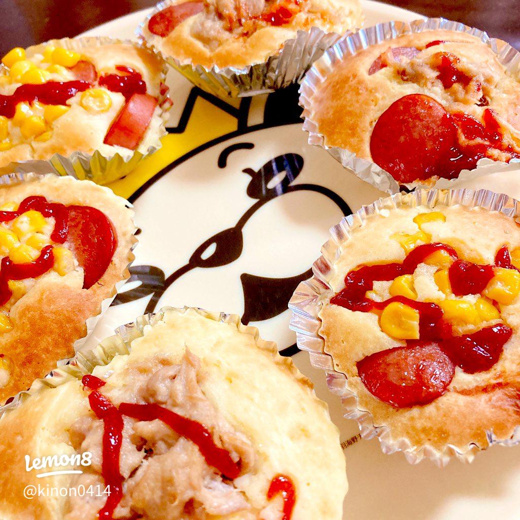 ホットケーキミックスで作る5分で簡単お惣菜パン🍞 詳しい材料や作り方は少し前のリールを見てね！ まるでパン屋さんみたい！朝食やおやつに是非使ってみてね🤎惣菜パン手作りパンホットケーキミックス簡単レシピ簡単おやつ